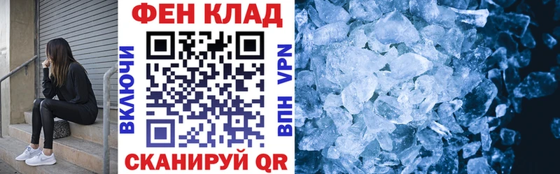 АМФ Розовый  ссылка на мегу как войти  Северская 