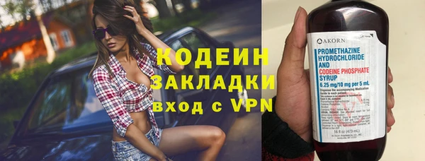 гидропоника Бронницы