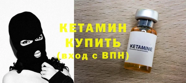 гидропоника Бронницы