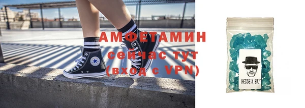 гидропоника Бронницы