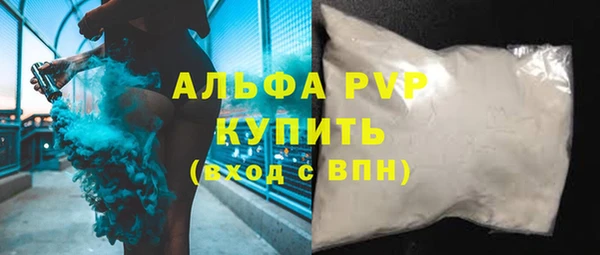 гидропоника Бронницы