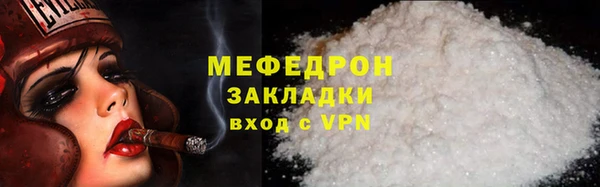 гидропоника Бронницы