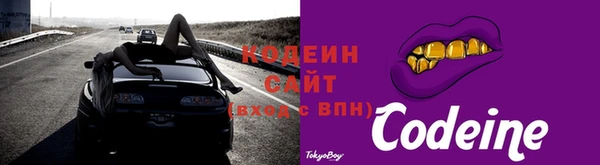 кокаин VHQ Белокуриха