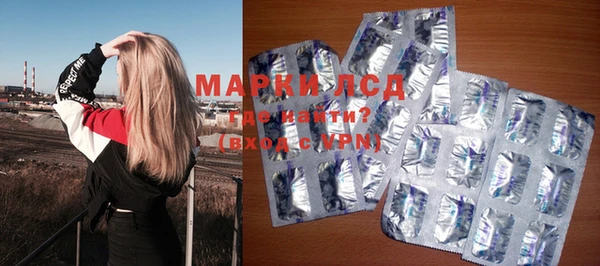 mdma Бугульма