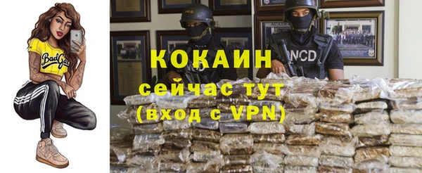 гидропоника Бронницы