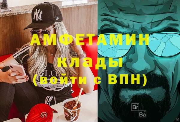 гидропоника Бронницы